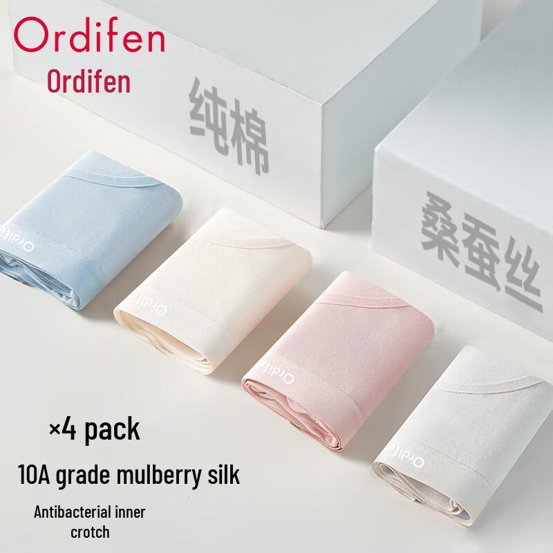 Audiffren Women's Antibacterial Seamless Cotton Briefs 4-Pack