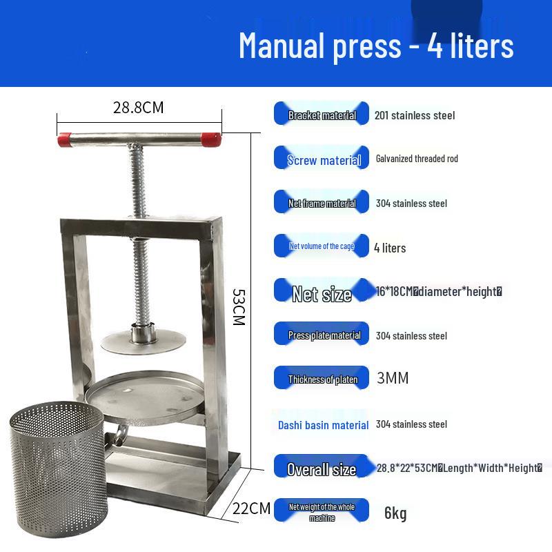 LISM Multifunctional Food and Honey Press