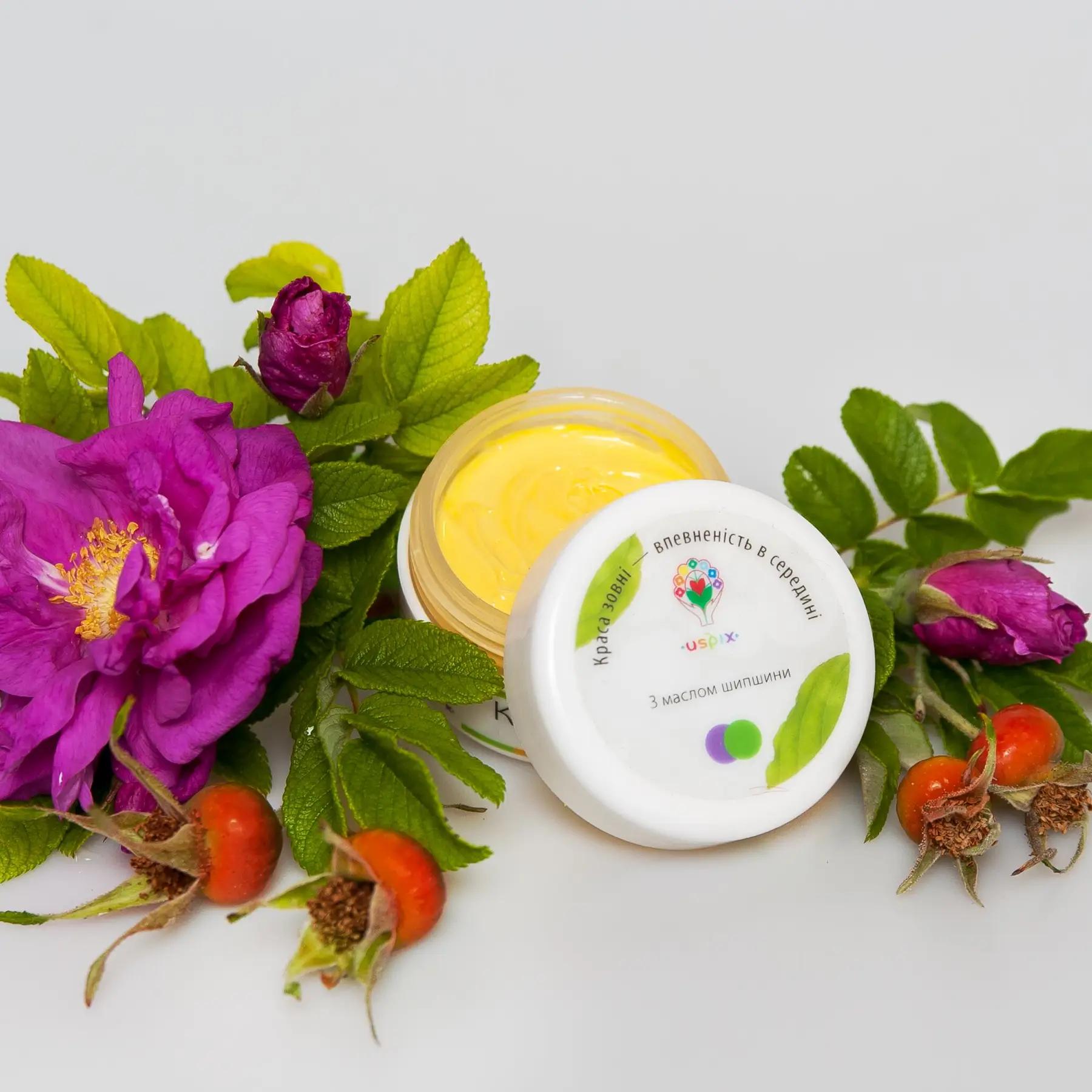 

Крем з олією шипшини Uspix 25 мл