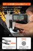 Daytona Motorcycle Chain Steel Disc Lock with LED Stronger Chain 31236 Lock, 12mm Alloy, Compatible, Light, Lock, 2.0m,