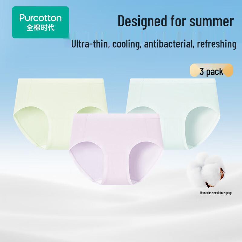 PurCotton Women s Ultra-Thin Cooling Anti-Bacterial Briefs XL