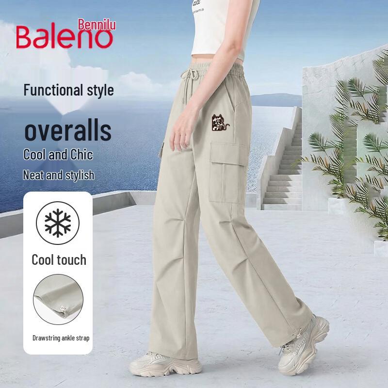 Baleno Women s 2026 Parachute Cargo Pants M