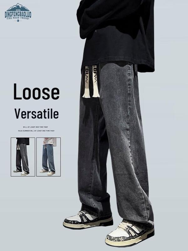 Dingfengbaoluo DFS808 Retro Straight Leg Casual Pants