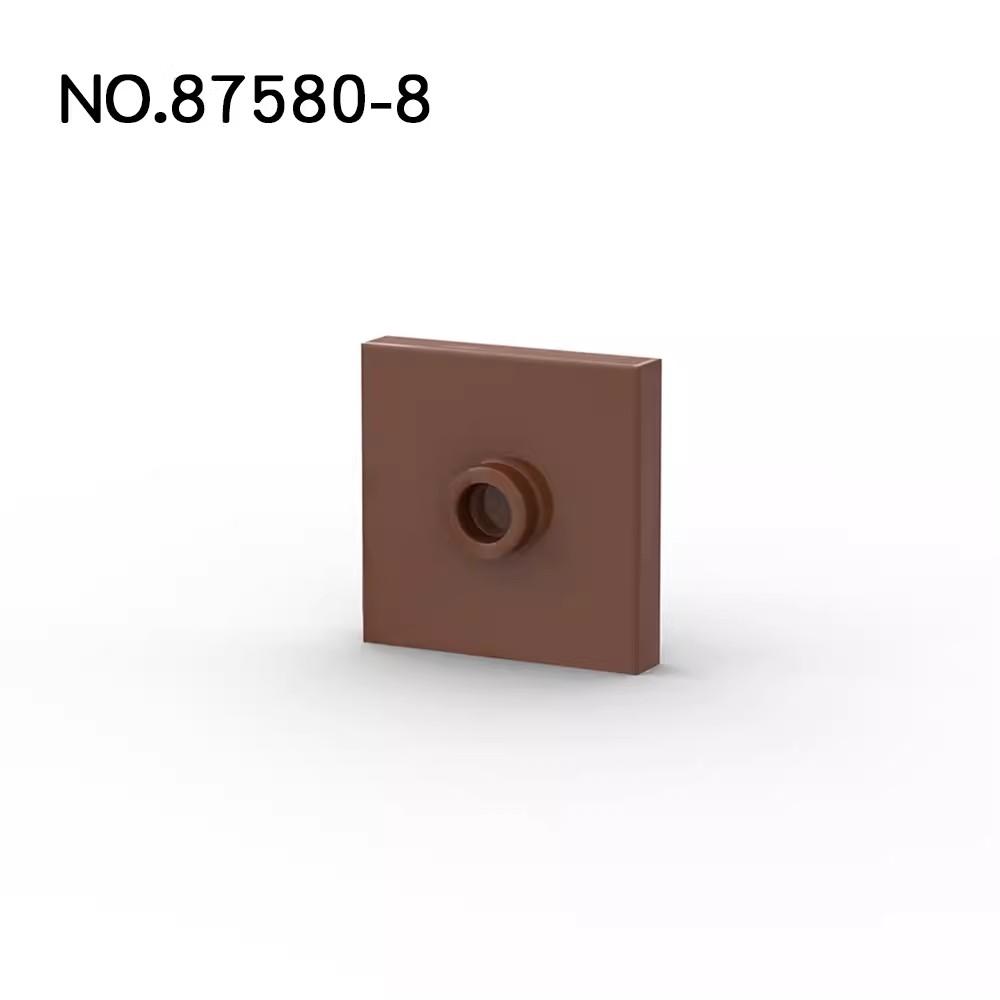 Non-Toxic 50Pcs Moc Parts 87580 Plate Special 2 X 2 Compatible Bricks Diy Assmble Building Blocks Brain Toy Gift Particle Kid Puzzle