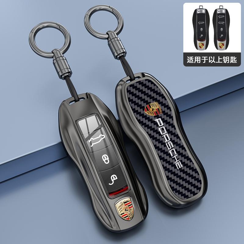 AABK1 3 4 Buttons Car Key Case Cover Fob Shell Bag For Porsche 718 Cayenne Panamera 911 Macan Key Case Key Cover Taycan Cayman Boxster