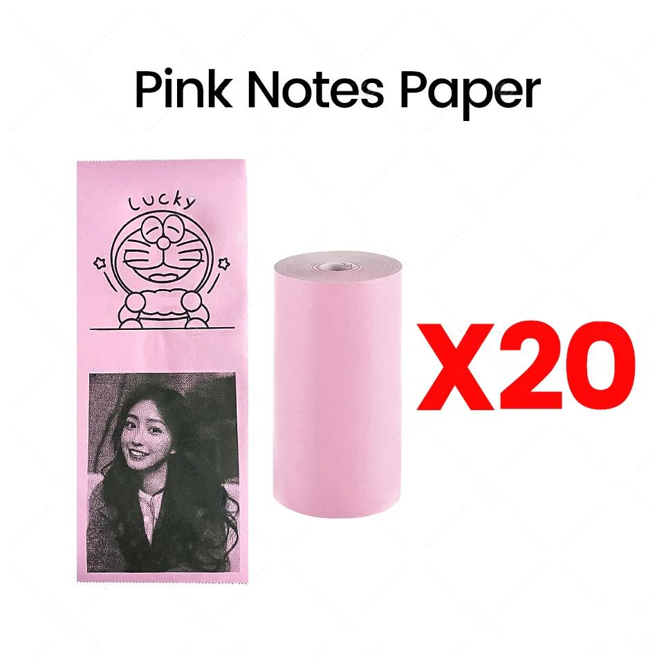 20 Rolls of Thermal Adhesive Paper, 57*30mm, Paper for Mini Thermal Printer