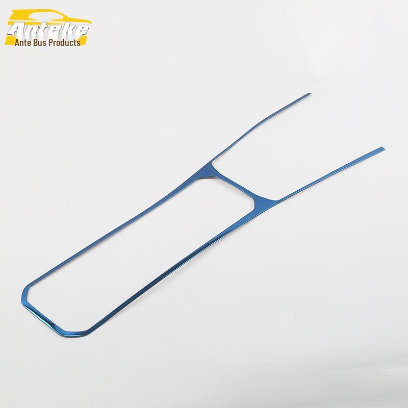 Bora Center Console Decorative Frame & Gear Shift Sticker Set