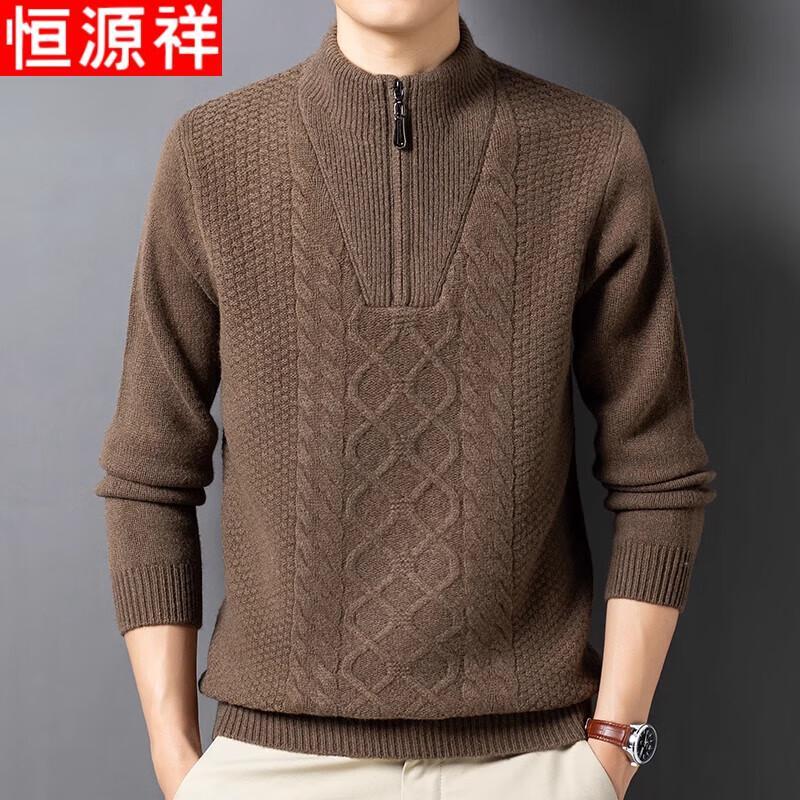 Hengyuanxiang Men's Half-Zip Pure Wool Sweater