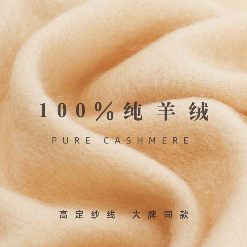Solid color 100% cashmere scarf women's autumn and winter high-end sense simple and versatile scarf men's thickened winter shawl