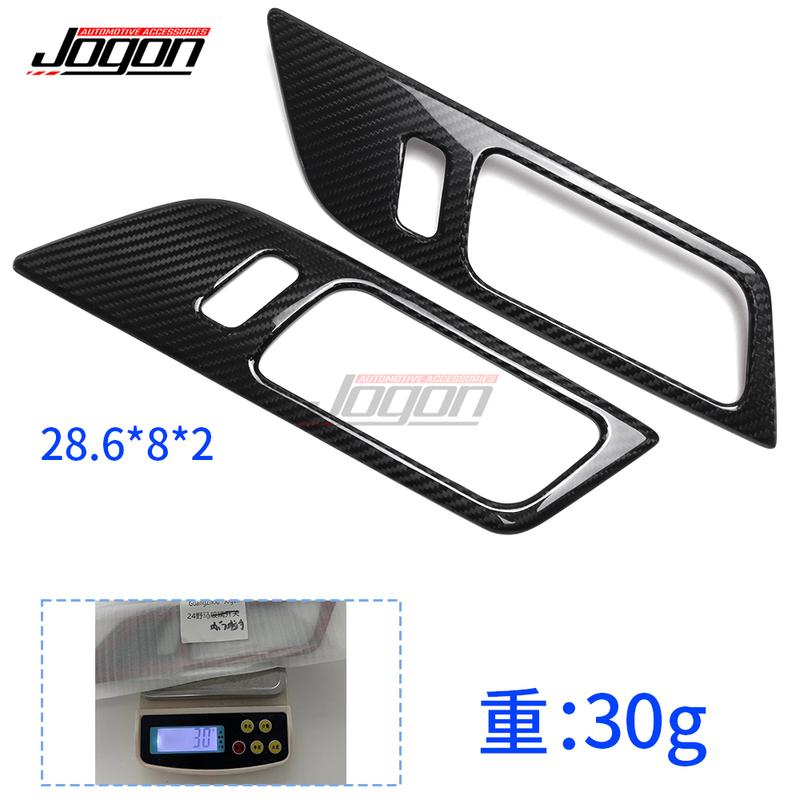 2PCS Carbon Fiber Car Interior Window Side Door Handle Panel Cover Trim For Ford Mustang S650 GT Ecoboost Dark Horse 2024 2025