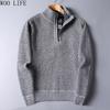 Men Fleece Lined Zip Up Sweater Heavyweight Knit Jacket Oversized Winter Warm Pullover Outerwear