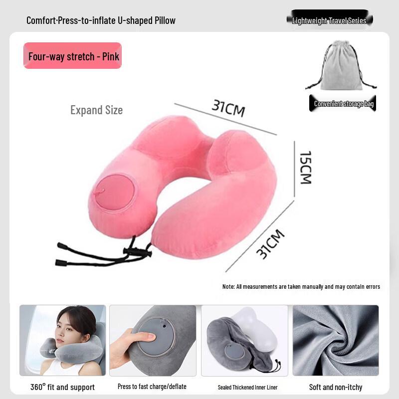 Kasisc Inflatable Double Hump U-shaped Neck Pillow