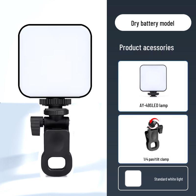 Multifunctional Phone & Conference Fill Light for Photography