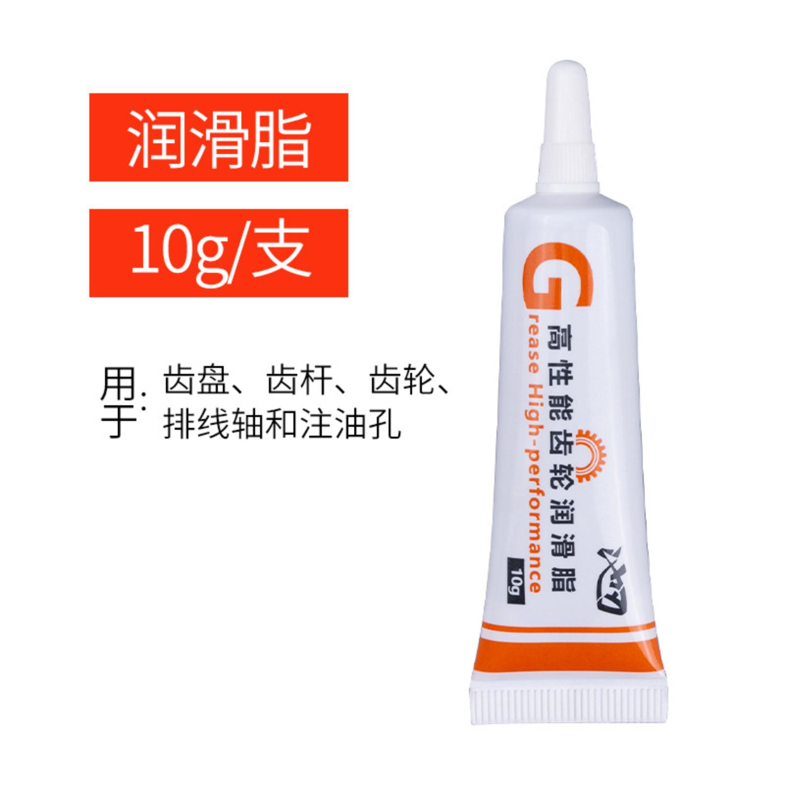 Pond Fishing Reel Maintenance Lubricant One Size
