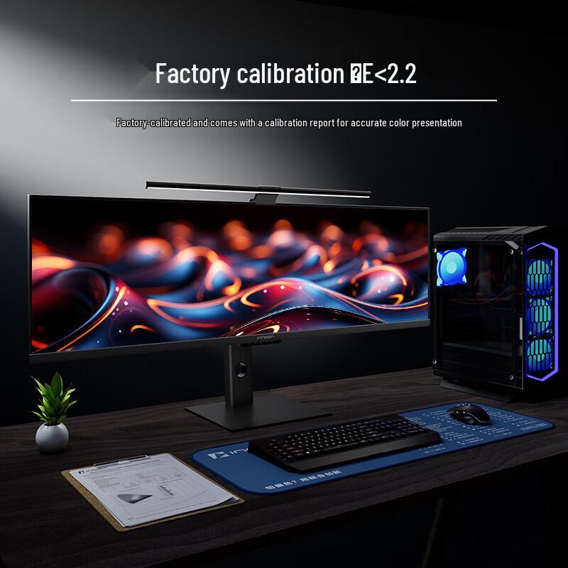 Union Innovation 44C1G 43.8-inch Ultrawide IPS USB-C Monitor CN plug (adapter included)