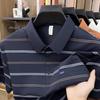 Polo Estiva a Righe da Uomo con Revers e Tasca Vera - Top Casual da Lavoro a Maniche Corte