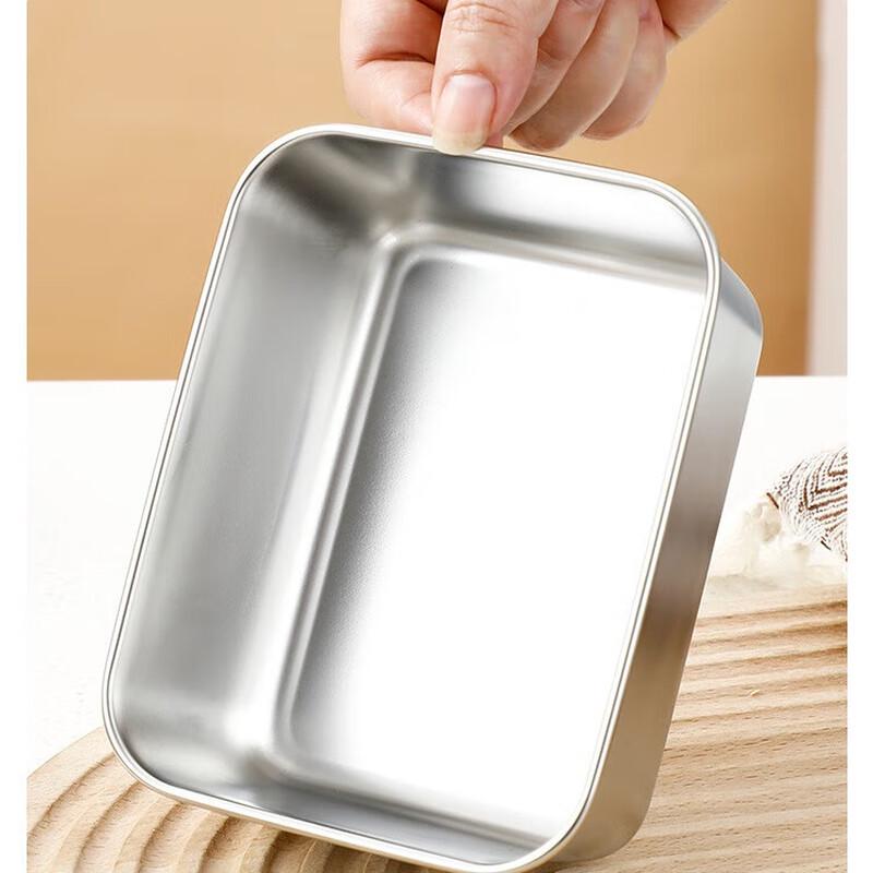 ZISIZ Stainless Steel Food Storage Container