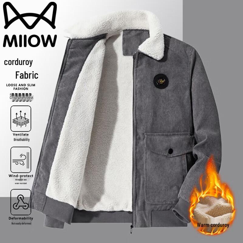 

Мужская вельветовая куртка с флисовой подкладкой и утеплителем Maoren 3XL