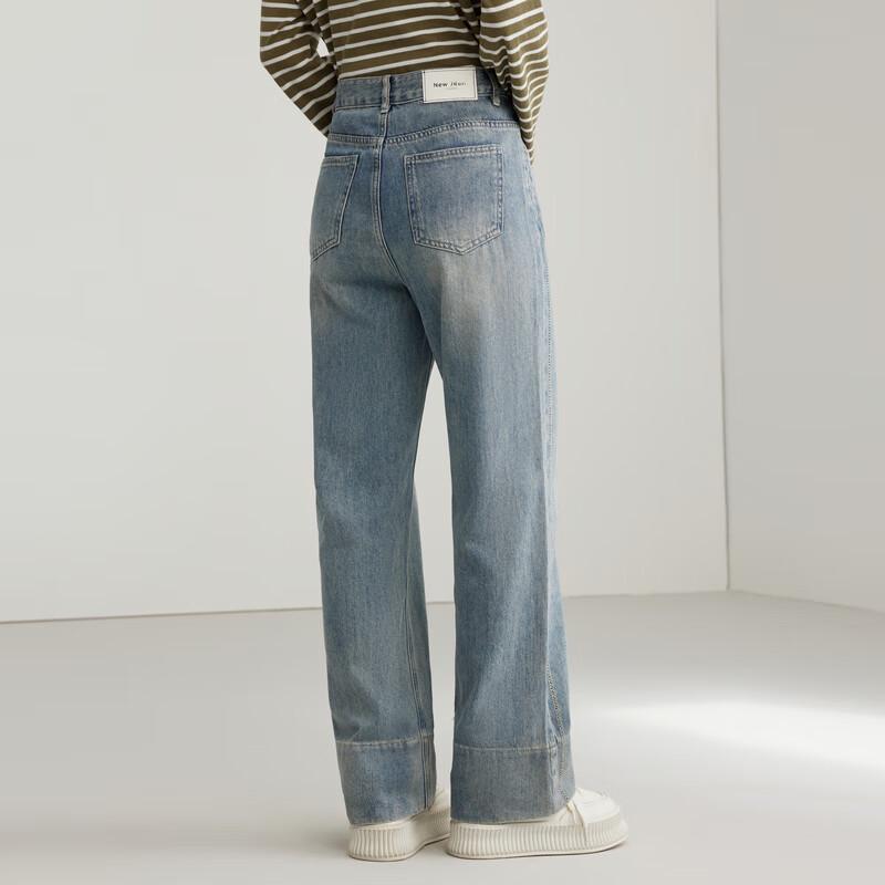 Elva' Island Women's High-Waist Straight Leg Denim Jeans