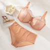 Large Size Thin Bra Set Large Chest Small Lace Bra Full Cup Women's Bra