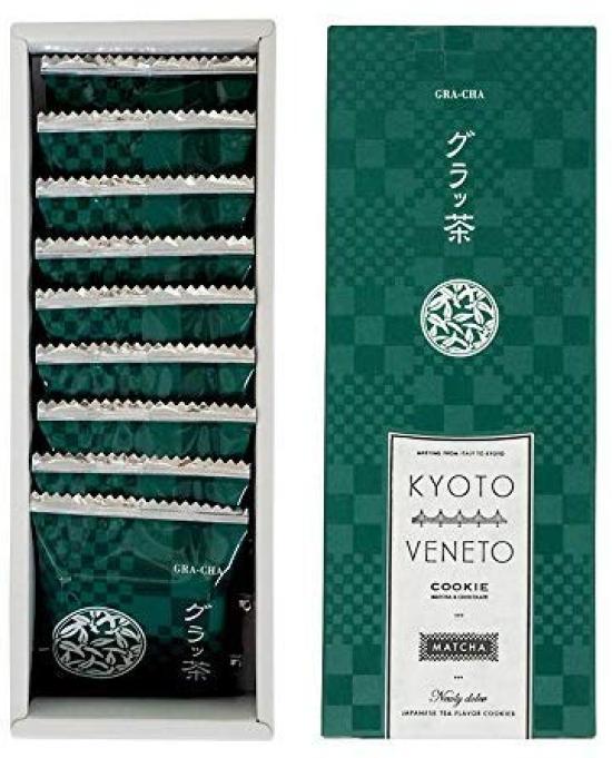 Kyoto Veneto Graccha Matcha Langue de Chat Cookies, 9 pieces, Popular, Mail Order, Individually Wrapped, Kyoto Souvenir, Gift, Present, Respect for