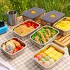 Stainless Steel Bento Box Leak-proof Refrigerator Freezer Storage Box Kitchen Accessories