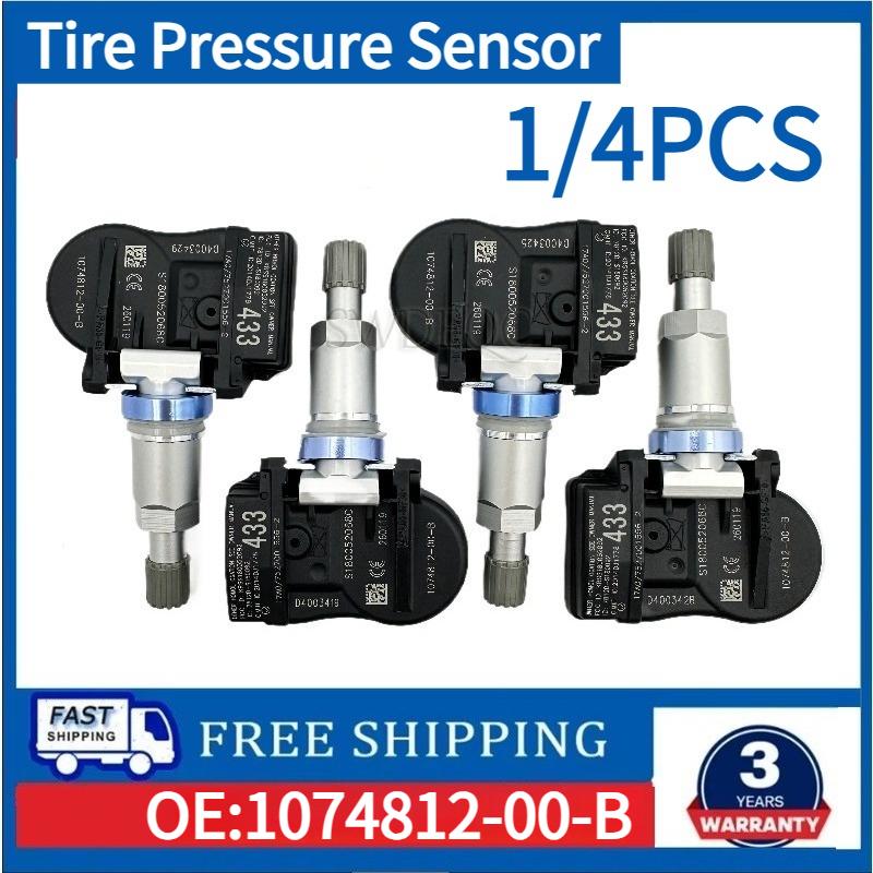 1/4KS Pro Tesla Model 3 Model S Model X 433MHz TPMS Senzor tlaku v pneumatikách 1074812-00-A 1074812-00-B 1034602-00-C