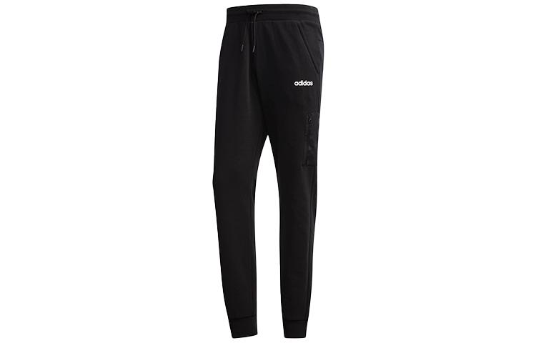 Adidas Neo Knitted Sweatpants Men s Black Moderate Cuffed Pants DW8194 S