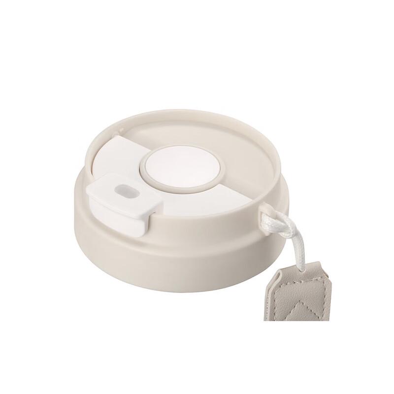 DESLON Grant Insulated Coffee Cup