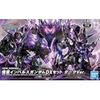 SDW Heroes Goku Impulse Gundam DX Set Dark Ver. Event Limited Plastic Model
