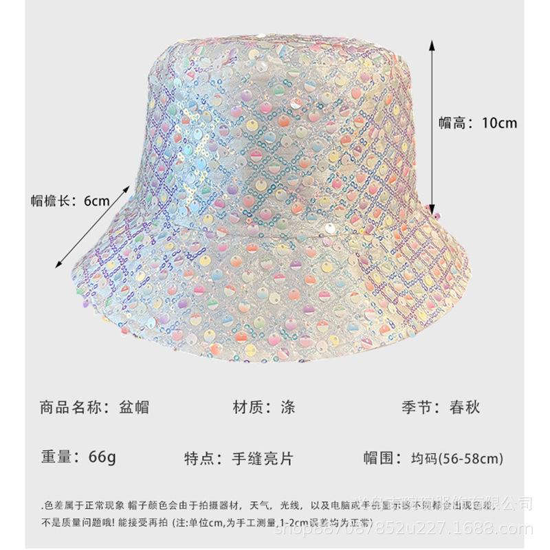 European and American New Sequined Colorful Basin Hat Women's Spring and Summer Outdoor Sunshade Face Small Flat Top Rhombus Grid Sunscreen Bucket Hat