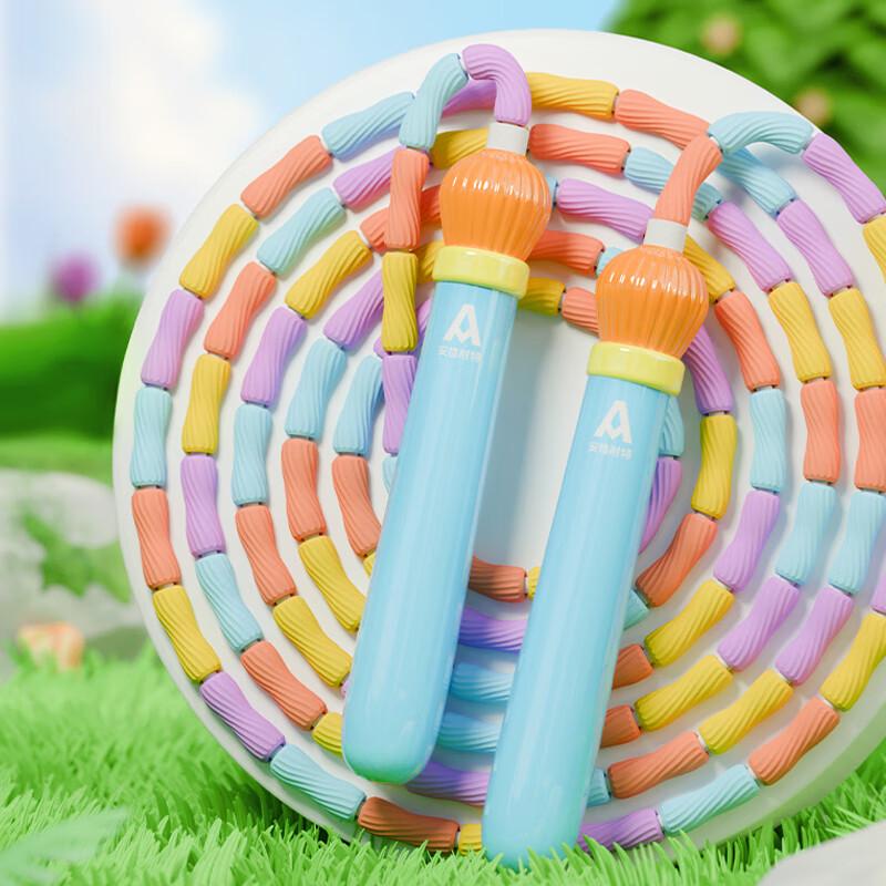 Agnite FT136 Kids Segmented Skipping Rope