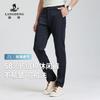 Long Staple Cotton Lightweight Breathable Men's Casual Pants