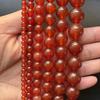 Natural Red Agate Round Beads for Handmade DIY Necklace Jewelry, 4-14mm