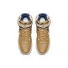 Nike Vandal High Supreme 'Gold and Navy' Men's AH8652-700