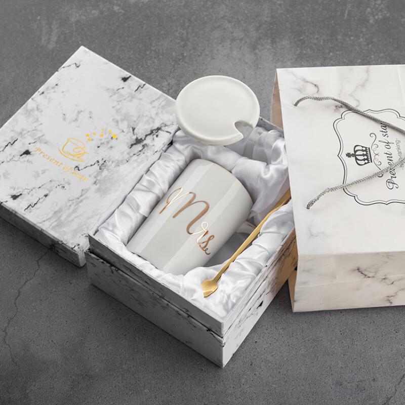 Shangqi Gold Rim Ceramic Couple Mug Set