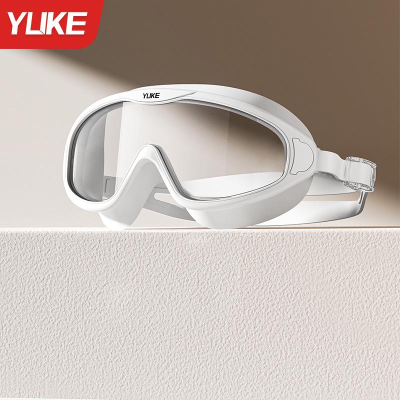

Yuke HD Waterproof & Fog-Proof Swimming Goggles with Cap - Unisex, Large Frame, Professional Equipment