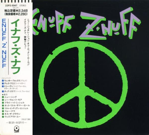 

CD ENUFF Z NUFF - Enuff Z nuff 22P23047 ATCO Records 1989 Япония Рок Б/У