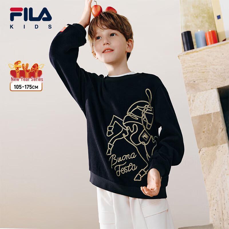 FILA Kids' Logo Crewneck Sweatshirt