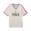 Nike Sportswear Comfortable Simple Short Sleeve T-Shirt Women Tops IH8505133