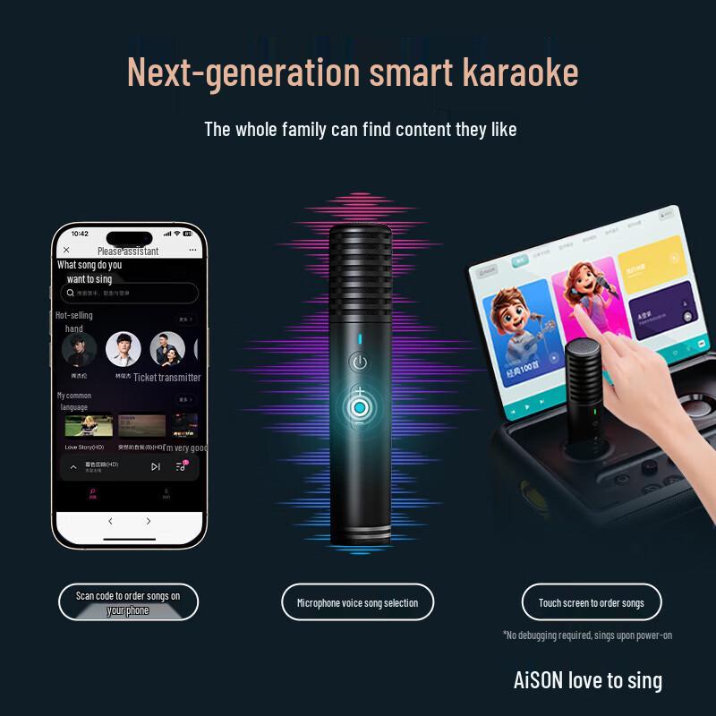AISON K70 Outdoor Home Karaoke Speaker CN Plug (adapter Included)