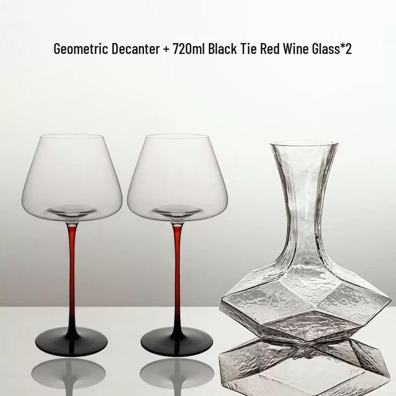 Geometric Glass Red Wine Decanter