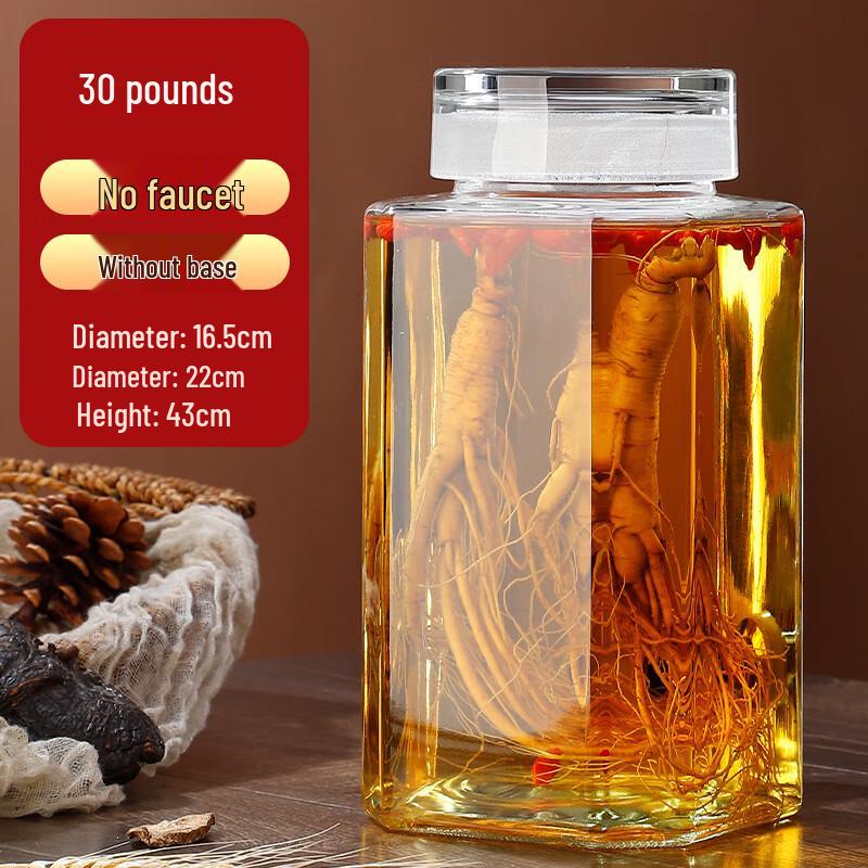 Sealed Glass Home Brewing Jar