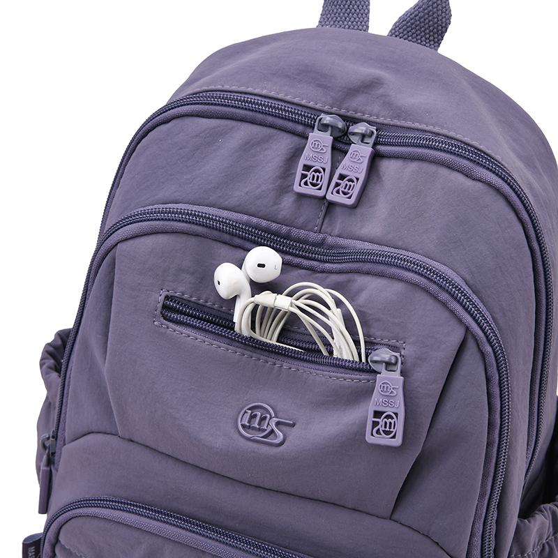 Zaino Compatto con Tasche Multiple con Zip e Tasca Laterale in Rete