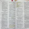 [USED] AMPLIFIED HOLY BIBLE