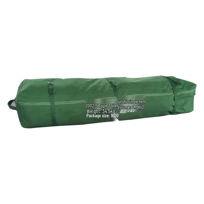 Jiangce Portable 5-Person Camping Tent