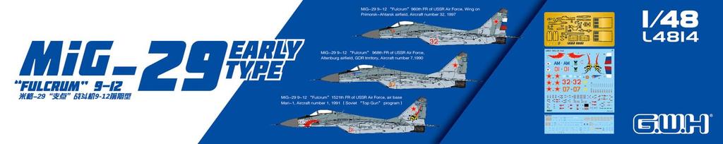 Great Wall Hobby Fulcrum A Early Model Plastic Model L4814 1/48 MiG-29 9.12