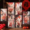 6pcs Red Envelopes Chinese Style Engagement And Wedding Newborn Baby Birthday Party Red Envelope Spring Festival Lucky Money Bag