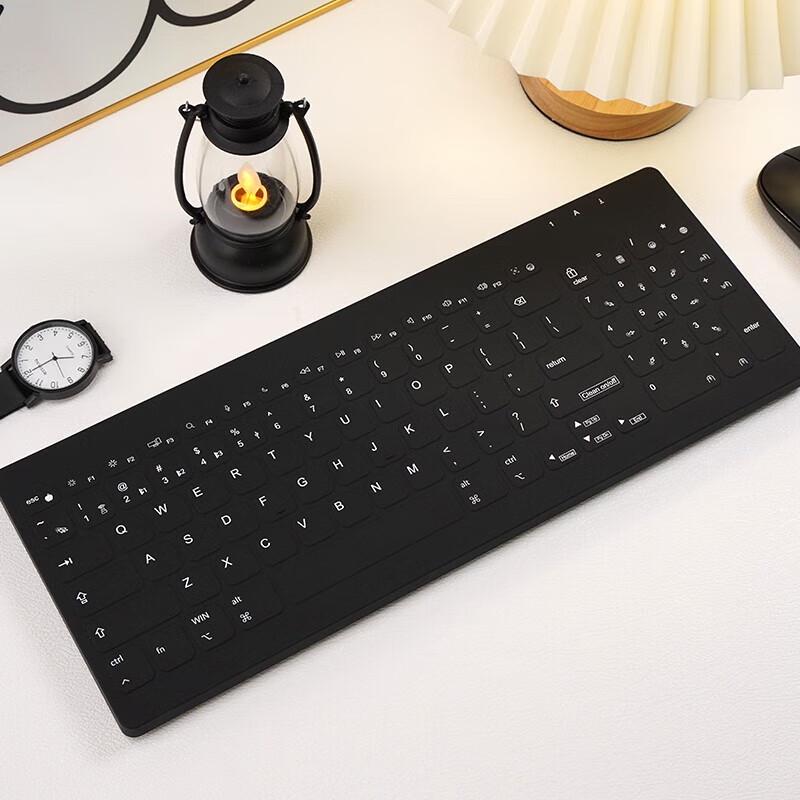 Double Shell C96 Tri-Mode Silent Waterproof Keyboard