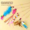 2025 Four Section Telescopic Cat Stick 90CM Super Long Carbon Fiber Fishing Rod Scratch Resistant Feather Cat Toy Pet Supplies
